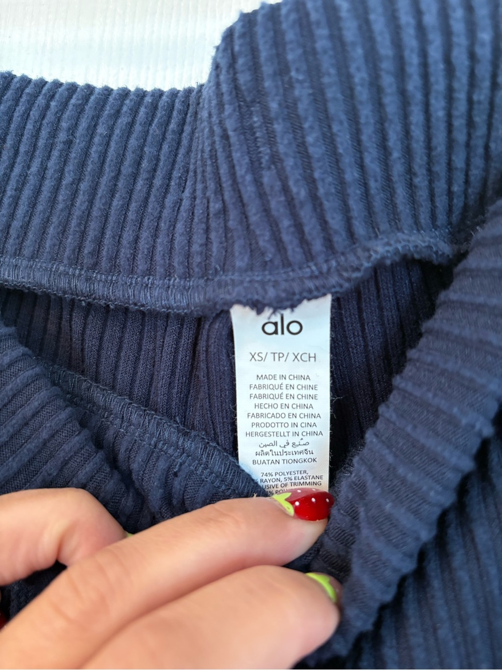 Alo muse sweatpants - Picture 3 of 7